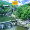 Vé Công Viên Suối Khoáng Nóng Núi Thần Tài